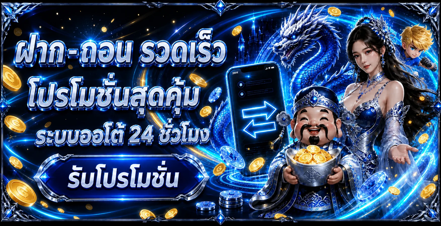 BESTBETVIP ทางเข้าเว็บตรง สล็อต ทดลองเล่นครบ