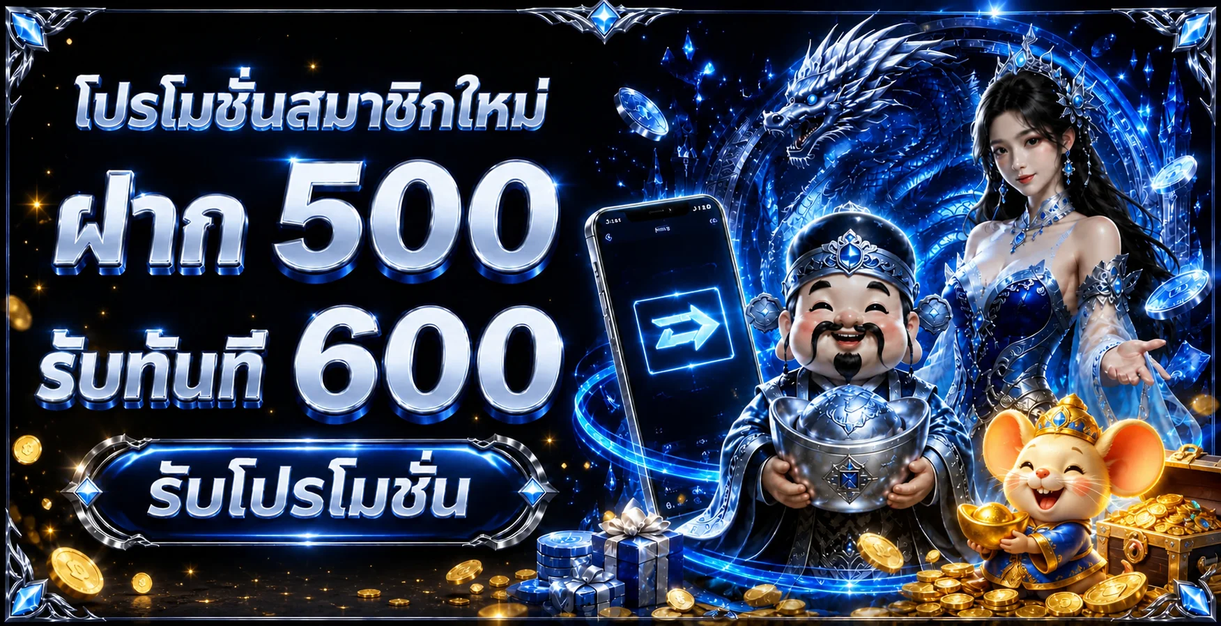 BESTBETVIP ทางเข้าเว็บตรง สล็อต ทดลองเล่นครบ